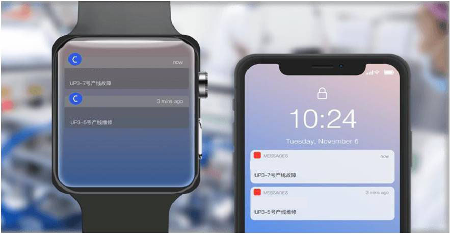 企业数字化转型：IT领导的10大使命